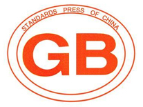 人行通道閘機(jī)全新技術(shù)標(biāo)準(zhǔn)即將出臺(tái),人臉識(shí)別道閘機(jī)標(biāo)準(zhǔn)也將呼吁而出 哪家好？?jī)r(jià)格怎么樣？代理招商，生產(chǎn)廠(chǎng)家，價(jià)格，哪家好，多少錢(qián)，品牌，報(bào)價(jià)，廠(chǎng)家，哪個(gè)公司好