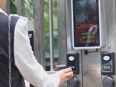 使用人臉門禁閘機(jī)系統(tǒng)要留意哪些細(xì)節(jié)？ 哪家好？?jī)r(jià)格怎么樣？代理招商，生產(chǎn)廠家，價(jià)格，哪家好，多少錢，品牌，報(bào)價(jià)，廠家，哪個(gè)公司好