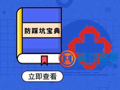 警惕!醫(yī)院人臉識(shí)別閘機(jī)易"踩坑",選用健康碼人臉測(cè)溫通道須謹(jǐn)慎 哪家好？?jī)r(jià)格怎么樣？代理招商，生產(chǎn)廠家，價(jià)格，哪家好，多少錢，品牌，報(bào)價(jià)，廠家，哪個(gè)公司好