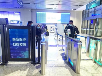 人臉識(shí)別門(mén)禁,門(mén)禁閘機(jī)系統(tǒng),門(mén)禁人臉識(shí)別-路可路美人臉識(shí)別門(mén)禁,門(mén)禁閘機(jī)系統(tǒng),門(mén)禁人臉識(shí)別-路可路美健康碼測(cè)溫人臉識(shí)別閘機(jī)門(mén)禁識(shí)別“秒通行”，成醫(yī)院學(xué)校園區(qū)寫(xiě)字樓防疫利器 哪家好？?jī)r(jià)格怎么樣？代理招商，生產(chǎn)廠(chǎng)家，價(jià)格，哪家好，多少錢(qián)，品牌，報(bào)價(jià)，廠(chǎng)家，哪個(gè)公司好 