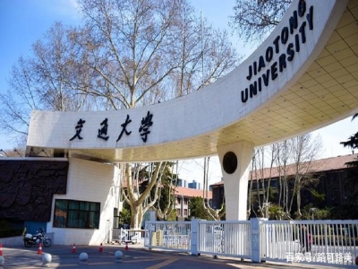 北京交通大學(xué)校門(mén)擬采用人臉通道閘機(jī)對(duì)師生及訪客入校進(jìn)行身份識(shí)別 哪家好？?jī)r(jià)格怎么樣？代理招商，生產(chǎn)廠家，價(jià)格，哪家好，多少錢(qián)，品牌，報(bào)價(jià)，廠家，哪個(gè)公司好 
