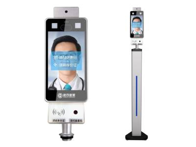 <p><img src="/upload/editor/image/2021/09/30/6376861150419755929449920.png" title="image.png" alt="image.png"/></p><p>路可路美健康碼核驗(yàn)一體化終端 HTG-3000S2-INI是一款集身份證掃碼、健康碼亮碼掃描、紅外線感應(yīng)體溫檢測功能于一體的健康碼綠碼、紅碼、黃碼狀態(tài)核驗(yàn)的專用產(chǎn)品，實(shí)時(shí)與國家大數(shù)據(jù)中心或各省健康大數(shù)據(jù)平臺對接，實(shí)現(xiàn)全國健康碼及各省健康碼一碼通行、一證通行及大數(shù)據(jù)化智能管理。有效地解決人工防疫勞務(wù)成本，做到疫情防控?zé)o漏檢、實(shí)時(shí)檢、實(shí)時(shí)報(bào)、快速通的效果。</p><p>路可路美健康碼核驗(yàn)一體化終端廣泛應(yīng)用于火車站進(jìn)出口、機(jī)場航站樓安檢口、醫(yī)院接診大廳、地鐵進(jìn)站安檢口、學(xué)校門衛(wèi)處、關(guān)口卡點(diǎn)、旅游景點(diǎn)檢票口、大場博覽場館等等領(lǐng)域使用。</p><p style="text-align: center;"><img src="/upload/editor/image/2021/09/30/6376861161582936116981187.png" title="image.png" alt="image.png"/></p><p><img src="/upload/editor/image/2021/09/30/6376861164767724936513950.png" title="image.png" alt="image.png"/></p><p>支持直接掃碼身份方式進(jìn)行健康碼狀態(tài)核驗(yàn)。</p><p>支持手機(jī)出示健康碼進(jìn)行健康碼狀態(tài)核驗(yàn)。</p><p>支持對注冊人員進(jìn)行人臉識別進(jìn)行健康碼狀態(tài)核驗(yàn)。</p><p>綠碼通行；黃碼、紅碼告警提示，禁止通行。</p><p style="text-align: center;"><img src="/upload/editor/image/2022/06/09/6379039034515225052966167.jpg" title="海報(bào)-方案-宣傳-流程-布局-電腦橫板_01.jpg" alt="海報(bào)-方案-宣傳-流程-布局-電腦橫板_01.jpg"/></p><p><img src="/upload/editor/image/2021/09/30/6376861207421697022839128.png" title="image.png" alt="image.png"/></p><p>采用在線健康碼驗(yàn)證技術(shù)，支持健康碼實(shí)時(shí)在線核驗(yàn)，有效杜絕偽造碼、截圖碼、過期碼等。</p><p>支持14天行程查驗(yàn)，風(fēng)險(xiǎn)地區(qū)預(yù)警（各省不同）。</p><p>完整數(shù)據(jù)記錄，全面記錄核驗(yàn)詳情、現(xiàn)場備案照片等信息，并預(yù)留異常數(shù)據(jù)上傳接口。</p><p>體溫檢測：支持紅外線感應(yīng)遠(yuǎn)距離極速測溫。</p><p><br/></p>