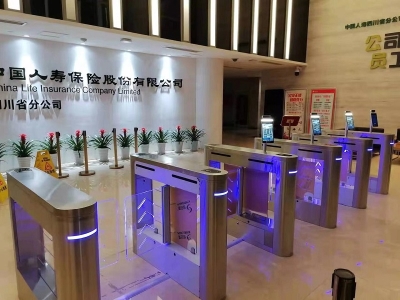 四川省,成都市金融保險健康碼,測溫,人臉識別,閘機%%健康碼%%人臉%%測溫中國人壽保險股份有限公司采用路可路美健康碼測溫通道閘機防疫測溫閘機,健康碼核驗,FS200A 哪家好？價格怎么樣？代理招商，生產廠家，價格，哪家好，多少錢，品牌，報價，廠家，哪個公司好 