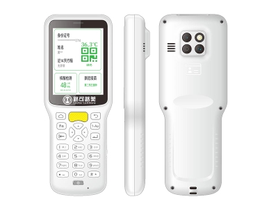 <p>&nbsp;&nbsp;&nbsp;&nbsp;&nbsp; 路可路美健康碼核驗(yàn)手持終端 HTH280C1是一款集身份證驗(yàn)碼、健康碼亮碼掃描、體溫檢測(cè)功能于一體的健康碼綠碼、紅碼、黃碼狀態(tài)核驗(yàn)及行程風(fēng)險(xiǎn)查詢的專用產(chǎn)品，實(shí)時(shí)與國(guó)家大數(shù)據(jù)中心或各省健康大數(shù)據(jù)平臺(tái)對(duì)接，實(shí)現(xiàn)全國(guó)健康碼及各省健康碼一碼通行、一證通行及大數(shù)據(jù)化智能管理。有效地解決人工防疫勞務(wù)成本，做到疫情防控?zé)o漏檢、實(shí)時(shí)檢、實(shí)時(shí)報(bào)、快速通的效果。</p><p>&nbsp;&nbsp;&nbsp;&nbsp;&nbsp; 路可路美健康碼核驗(yàn)手持終端廣泛應(yīng)用于高速路卡口、火車站進(jìn)出口、機(jī)場(chǎng)航站樓安檢口、醫(yī)院接診大廳、地鐵進(jìn)站安檢口、學(xué)校門(mén)衛(wèi)處、旅游景點(diǎn)檢票口、大場(chǎng)博覽場(chǎng)館等等領(lǐng)域使用。</p><p style="text-align: center;"><img src="/upload/editor/image/2022/05/29/6378945675406909271026132.png" title="image.png" alt="image.png"/></p><p><img src="/upload/editor/image/2022/05/29/6378943995533006943006581.png" title="image.png" alt="image.png"/></p><p><img src="/upload/editor/image/2022/05/29/6378943998257125209585640.png" title="image.png" alt="image.png"/></p><p><img src="/upload/editor/image/2022/05/29/6378944001885253271601057.png" title="image.png" alt="image.png"/></p><p><img src="/upload/editor/image/2022/05/29/6378944085931839094133578.png" title="1653815239(1).png" alt="1653815239(1).png"/></p><p><img src="/upload/editor/image/2022/05/29/6378944005068553452606402.png" title="image.png" alt="image.png"/></p><p><img src="/upload/editor/image/2022/05/29/6378944008106052778626669.png" title="image.png" alt="image.png"/></p>