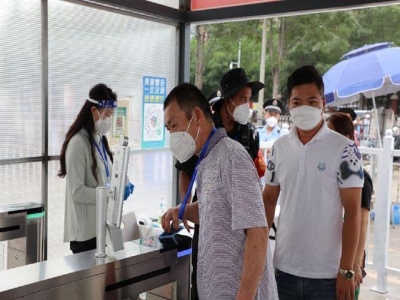 北京市防疫,醫(yī)療,車(chē)站,機(jī)場(chǎng)電子哨兵,健康碼,閘機(jī),一體機(jī),測(cè)溫健康碼,測(cè)溫,人臉識(shí)別,疫情防控,電子哨兵健康碼,測(cè)溫,人臉識(shí)別,疫情防控,電子哨兵北京上崗電子哨兵,無(wú)需摘口罩刷臉即可查詢(xún)健康碼核酸疫苗體溫電子哨兵 哪家好？?jī)r(jià)格怎么樣？代理招商，生產(chǎn)廠家，價(jià)格，哪家好，多少錢(qián)，品牌，報(bào)價(jià)，廠家，哪個(gè)公司好 