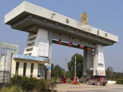 行為識(shí)別行為識(shí)別行為識(shí)別廣西**監(jiān)獄行為識(shí)別 哪家好？?jī)r(jià)格怎么樣？代理招商，生產(chǎn)廠家，價(jià)格，哪家好，多少錢，品牌，報(bào)價(jià)，廠家，哪個(gè)公司好 廣西**監(jiān)獄啟用AI行為識(shí)別技術(shù)提升監(jiān)獄安保管理工作水平，AI行為識(shí)別已經(jīng)成為監(jiān)獄管理過程中不可或缺的一部分，發(fā)揮著重要作用。該監(jiān)獄通過AI行為識(shí)別技術(shù)并結(jié)合智能攝像頭捕獲犯人的動(dòng)作，可檢測(cè)出可能的危險(xiǎn)行為，從而有效提高監(jiān)獄管理的效率。