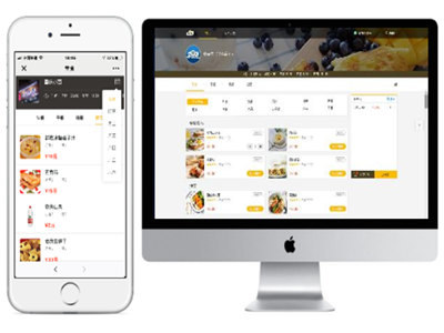 <p>路可路美智慧就餐一體化解決方案，針對多種不同類型單位復(fù)雜的就餐和管理環(huán)境，打造了便捷的食堂訂餐及就餐模式系統(tǒng)；支持芯片智能結(jié)算臺、AI結(jié)算臺、自助稱重、智能POS、項目成本管控等板塊，包含精準(zhǔn)備餐、高效就餐、線上訂餐、多支付方式、點評互動、精細(xì)化成本管控、食品安全追溯智能經(jīng)營分析等豐富的團餐管理功能，支持自選餐、自助餐、檔口就餐、餐車就餐、智能取餐柜等豐富多樣的就餐模式。就餐者可通過微信小程序、微信公眾號、病房床頭二維碼或手持PDA終端設(shè)備，隨時預(yù)訂三餐。食堂管理人員可通過后臺管理功能，進行用戶管理、菜譜管理、營養(yǎng)餐管理、進銷存管理、數(shù)據(jù)統(tǒng)計、食品安全監(jiān)管等，為食堂管理提供高效準(zhǔn)確的營銷分析手段。全面提升就餐體驗，提高食堂服務(wù)水平和盈利能力。</p><p><img src="/upload/images/2024/02/17/47472214003.jpg" title="12.jpg" alt="12.jpg"/></p><p><img src="/upload/images/2024/02/17/47473214017.jpg" title="13.jpg" alt="13.jpg"/></p><p><img src="/upload/images/2024/02/17/47474214026.jpg" title="14.jpg" alt="14.jpg"/></p><p><img src="/upload/images/2024/02/17/47475214031.jpg" title="15.jpg" alt="15.jpg"/></p><p><img src="/upload/images/2024/02/17/47476214037.jpg" title="16.jpg" alt="16.jpg"/></p><p><img src="/upload/images/2024/02/17/47477214042.jpg" title="17.jpg" alt="17.jpg"/></p><p><img src="/upload/images/2024/02/17/47478214047.jpg" title="18.jpg" alt="18.jpg"/></p><p><img src="/upload/images/2024/02/17/47479214054.jpg" title="19.jpg" alt="19.jpg"/></p><p><img src="/upload/images/2024/02/17/47480214104.jpg" title="20.jpg" alt="20.jpg"/></p><p><img src="/upload/images/2024/02/17/47481214112.jpg" title="21.jpg" alt="21.jpg"/></p>